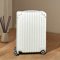 EAZZ 行李箱铝框拉杆箱 白色｜超轻耐摔丨拉链款 24英寸=中短途5天+箱套
