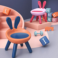 乐活时光 儿童动物小凳子换鞋椅子时尚创意兔子家用脚凳卡通矮凳塑料小板凳 粉色小萌兔