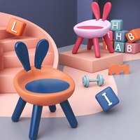 乐活时光 儿童动物小凳子换鞋椅子时尚创意兔子家用脚凳卡通矮凳塑料小板凳 粉色小萌兔