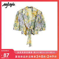 Mjstyle 2022夏季新款时髦小众花纹印花V领百搭上衣女-621310097  XS 紫色