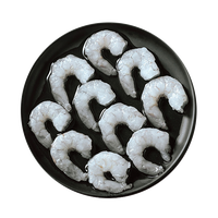 鲜佰客 冷冻青虾仁 海鲜水产 原汁抽肠虾仁120g/袋