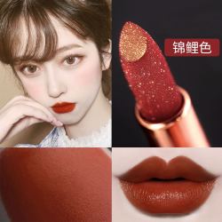 bluelove蓝色之恋红唇焰舞口红女不易掉色滋润非口红小样