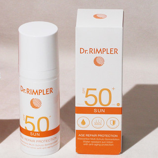 Dr.RIMPLER 慕特博士 倍护修护防晒霜 SPF50+ PA++++ 50ml