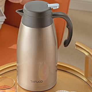 TAFUCO 泰福高 T-1285 保温壶 2L 香槟色