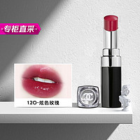 CHANEL 香奈儿 可可小姐炫色唇膏 120号