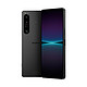 SONY 索尼 Xperia 1 IV 5G智能手机 12GB+512GB