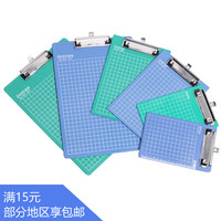 世宝 (Seboo)加厚板夹a4写字板文件夹抄写速写书写夹板活页学生试卷垫板点菜单夹车间文具办公用品定制
