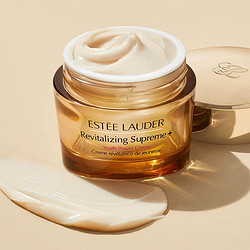 ESTEE LAUDER 雅诗兰黛 智妍紧塑精华面霜 75ml