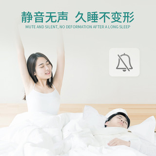 Jace 泰国天然乳胶床垫成人学生儿童宿舍家用护脊防螨1.8m可定制