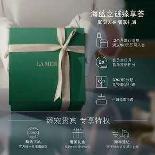 LA MER 海蓝之谜 鎏光焕变粉底刷 无痕化妆刷 美妆化妆师刷