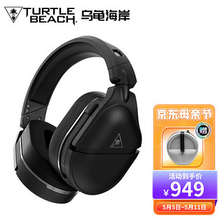 TURTLE BEACH 乌龟海岸 STEALTH刺客700