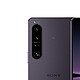  SONY 索尼 Xperia 1 IV 5G手机 12GB+256GB 暮霞紫 第一代骁龙8　