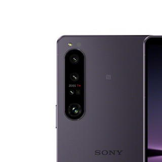 SONY 索尼 Xperia 1 IV 5G手机 12GB+512GB 暮霞紫 第一代骁龙8