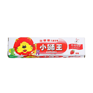 LION KODOMO 小狮王 木糖醇儿童牙膏 草莓味 40g