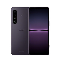 SONY 索尼 Xperia 1 IV 5G手机 12GB+512GB 暮霞紫
