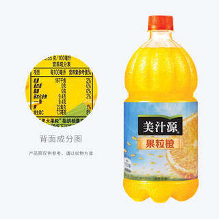 Minute Maid 美汁源 果粒橙 750ml*12瓶