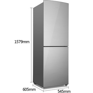 Ronshen 容声 BCD-206D11D 直冷双门冰箱 206L 拉丝银