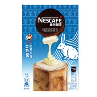 Nestlé 雀巢 特调幻境拿铁 大白兔奶糖风味 136g*6盒