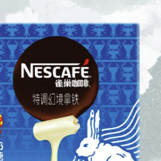 Nestlé 雀巢 特调幻境拿铁 大白兔奶糖风味 136g*6盒