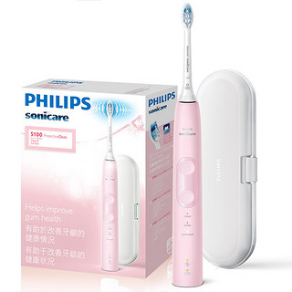 PHILIPS 飞利浦 护龈系列-健康护龈型 HX6856/12 电动牙刷 粉色