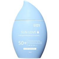 SR21 光之宠清丽防晒霜 SPF50+ PA+++ 50ml