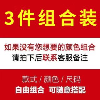 雅鹿儿童T恤男童短袖夏季2022新款纯棉女童上衣中大童半袖童装