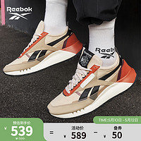 Reebok 锐步 男士女士情侣款LEGACY蕾格西焦糖色运动复古休闲鞋