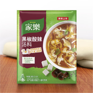 家乐 黑椒酸辣汤料 12袋 调味品