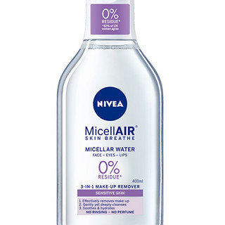 NIVEA 妮维雅 舒养洁颜卸妆水 400ml