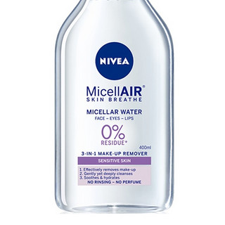 NIVEA 妮维雅 舒养洁颜卸妆水 400ml*2