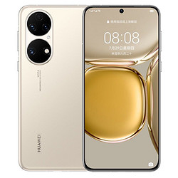 HUAWEI 华为 P50 骁龙888 4G全网通 原色双影像单元 HarmonyOS 2 万象双环设计8GB+128GB可可茶金华为手机