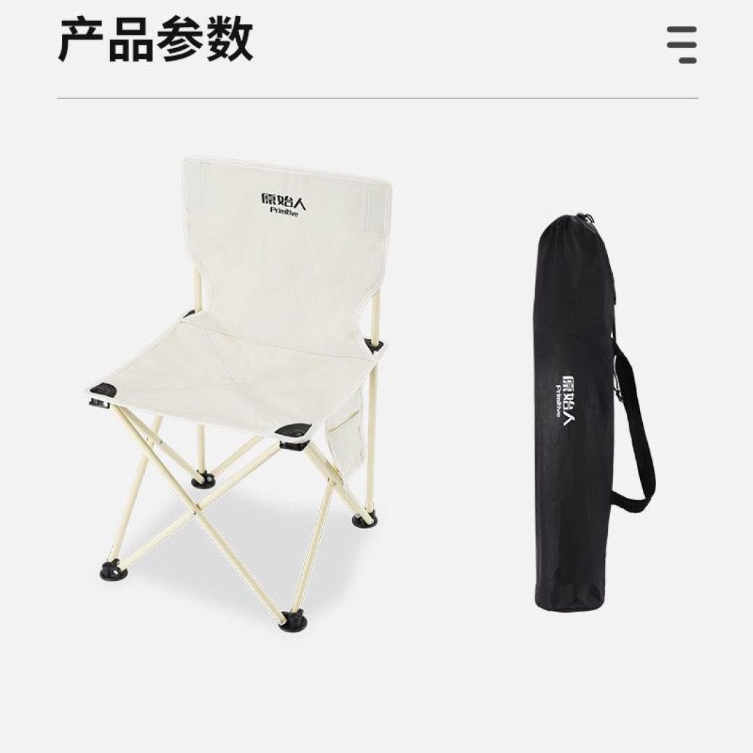 520送礼看这篇就够了!这些礼物绝对不俗!最实用最in的礼物大盘点!