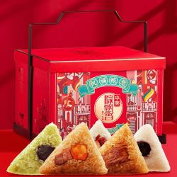 粽子礼盒祝福粽意1280g端午节粽子大礼包蛋黄肉粽多口味12只装团购