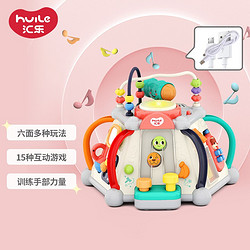 Huile TOY'S 汇乐玩具 汇乐 儿童六面体玩具 充电版