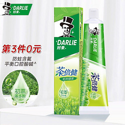 DARLIE 好来 原黑人)牙膏 茶倍健龙井薄荷牙膏龙井绿茶120g