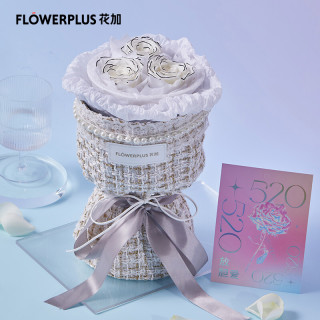 Flowerplus 花加软塘白色3朵玫瑰永生花束5月日收花 报价价格评测怎么样 什么值得买