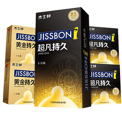 jissbon 杰士邦 持久系列 安全套套装 5件套(超凡持久6只+超凡持久2只+黄金持久2只)