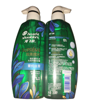 Head & Shoulders 海飞丝 致美微米系列 头皮护理洗发露 菁纯丝滑 350ml*2