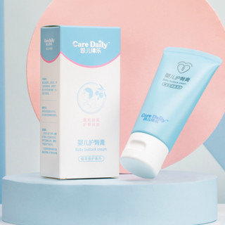 CARE DAILY 凯儿得乐 植萃倍护系列 婴儿护臀膏