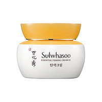 Sulwhasoo 雪花秀 滋盈肌本紧致面霜 75ml