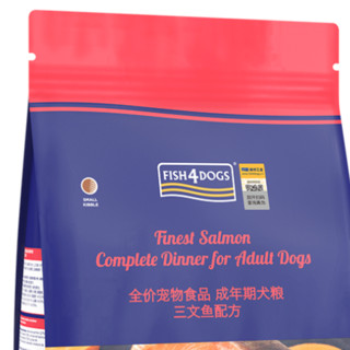 Fish4Dogs FINEST系列 三文鱼全犬成犬狗粮 1.5kg