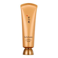 Sulwhasoo 雪花秀 与润修护睡眠面膜 120ml