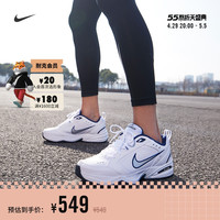 Nike耐克官方AIR MONARCH IV男子训练鞋运动老爹鞋休闲鞋415445 103白色/金属金/幻影灰白/幸运绿/橡皮浅褐 38.5