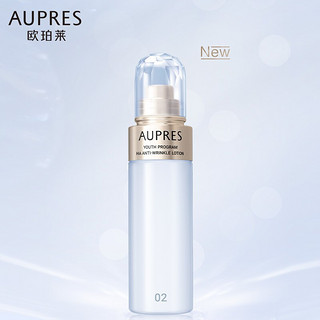 AUPRES 欧珀莱 臻粹轻龄玻尿酸淡纹水滋润型170mL