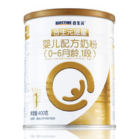 BIOSTIME 合生元 派星系列 婴儿奶粉 国行版 1段 400g