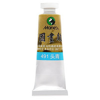 Marie's 马利 Z-6032 中国画颜料 头青 32ml