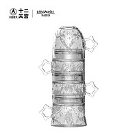 LOVWISH 乐唯诗 中国航天联名版 十二天宫星空玻璃杯 4个装