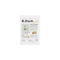 OurStoryBegins 初品 B.Duck系列 JTB5096-9240D 胶套本 B5 知识鸭 单本装