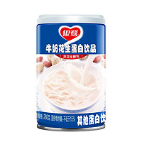 88VIP：銀鷺 牛奶花生蛋白飲品
