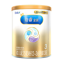 MeadJohnson Nutrition 美赞臣 铂睿全跃系列 幼儿奶粉 国产版 3段 400g